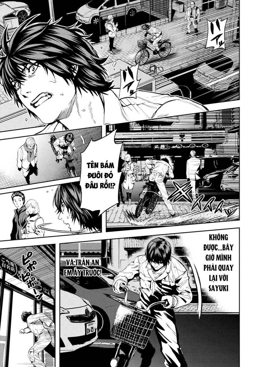 Murazukuri Game No Npc Ga Namami No Ningen To Shika Omoe Nai Chapter 43 - 2