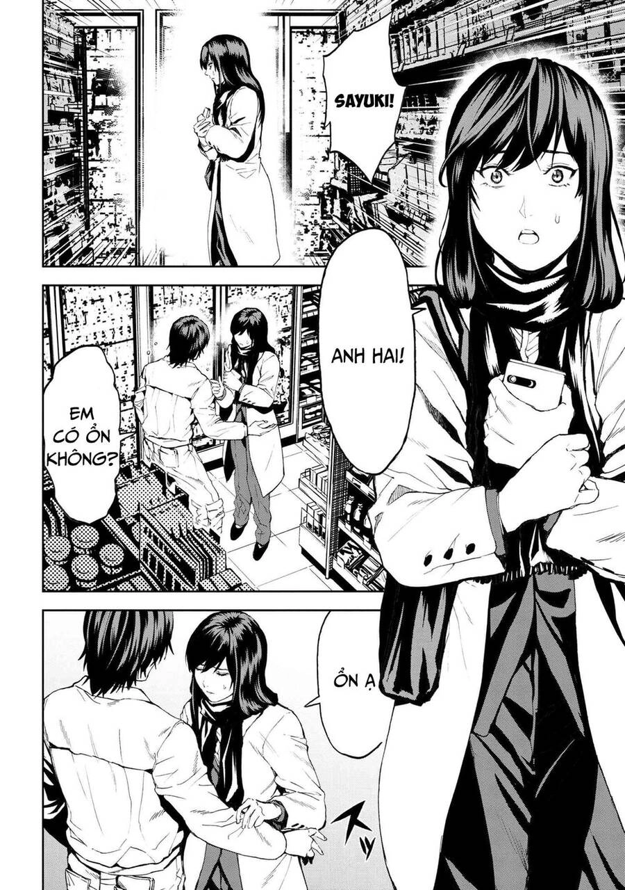 Murazukuri Game No Npc Ga Namami No Ningen To Shika Omoe Nai Chapter 43 - 3