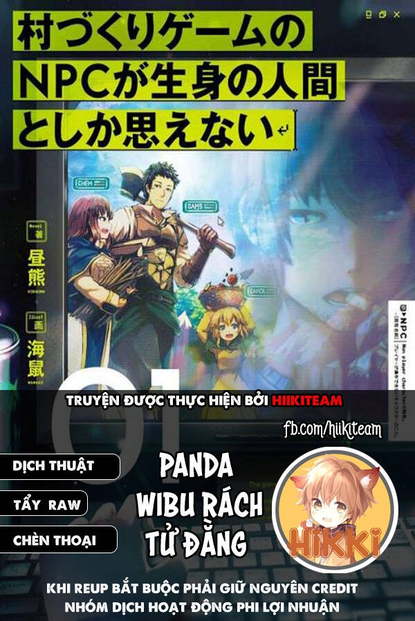 Murazukuri Game No Npc Ga Namami No Ningen To Shika Omoe Nai Chapter 44 - 1