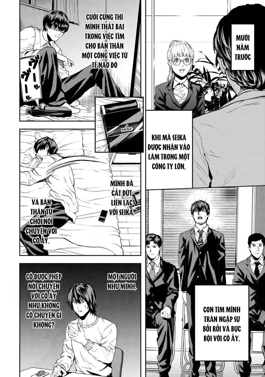 Murazukuri Game No Npc Ga Namami No Ningen To Shika Omoe Nai Chapter 45 - 3