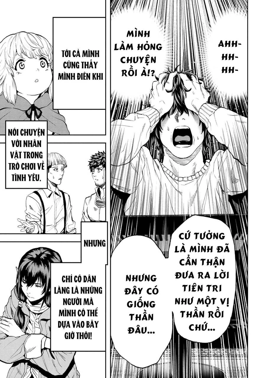 Murazukuri Game No Npc Ga Namami No Ningen To Shika Omoe Nai Chapter 45 - 12