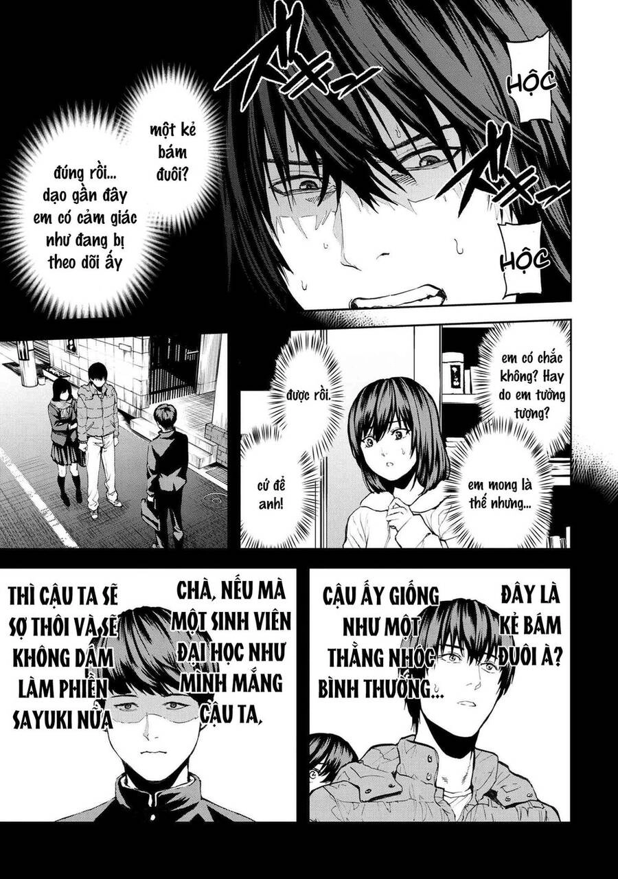 Murazukuri Game No Npc Ga Namami No Ningen To Shika Omoe Nai Chapter 47 - 6