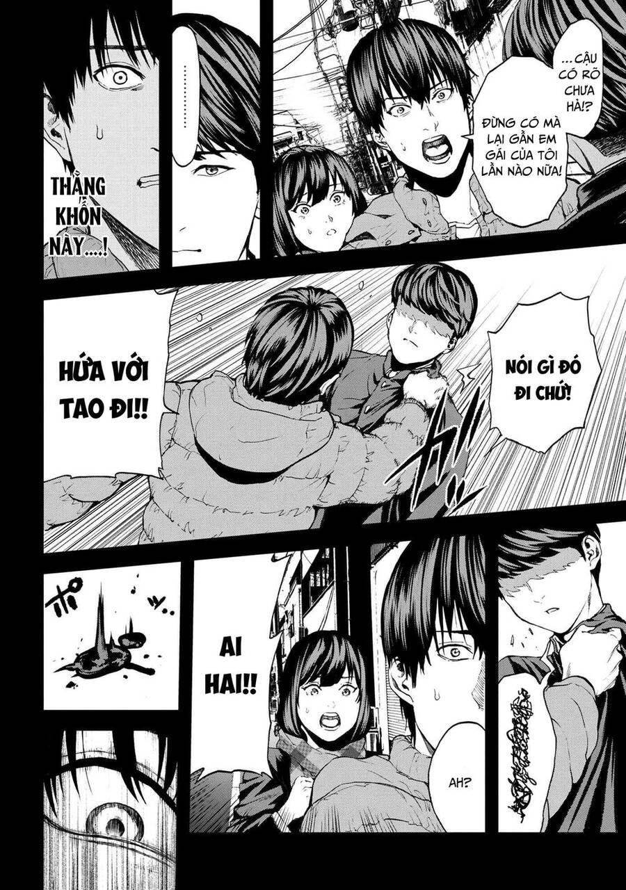 Murazukuri Game No Npc Ga Namami No Ningen To Shika Omoe Nai Chapter 47 - 7