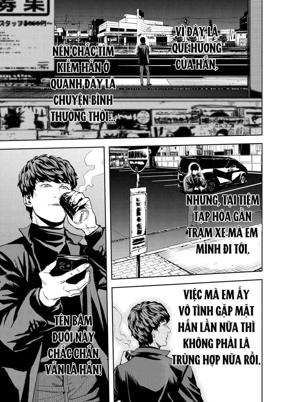 Murazukuri Game No Npc Ga Namami No Ningen To Shika Omoe Nai Chapter 47 - 10