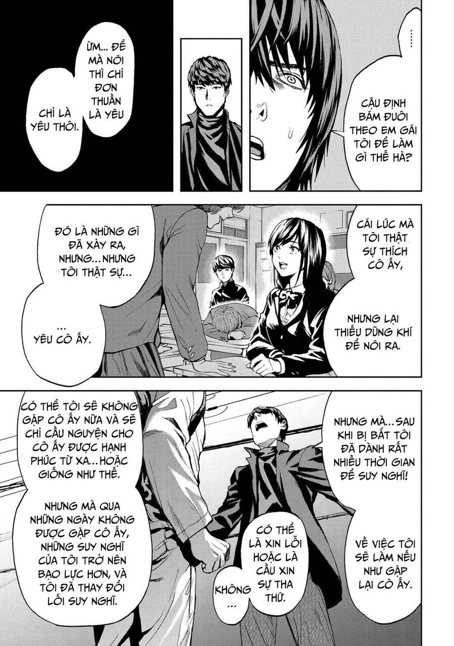 Murazukuri Game No Npc Ga Namami No Ningen To Shika Omoe Nai Chapter 47 - 22