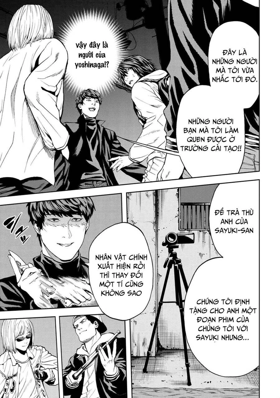 Murazukuri Game No Npc Ga Namami No Ningen To Shika Omoe Nai Chapter 48 - 2