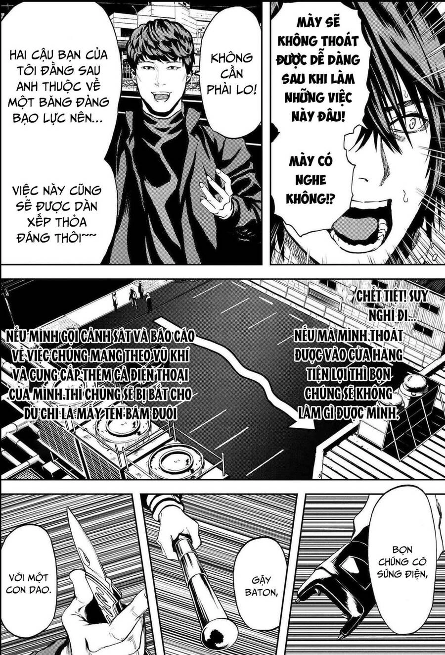 Murazukuri Game No Npc Ga Namami No Ningen To Shika Omoe Nai Chapter 48 - 5