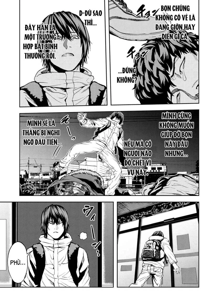 Murazukuri Game No Npc Ga Namami No Ningen To Shika Omoe Nai Chapter 48 - 15