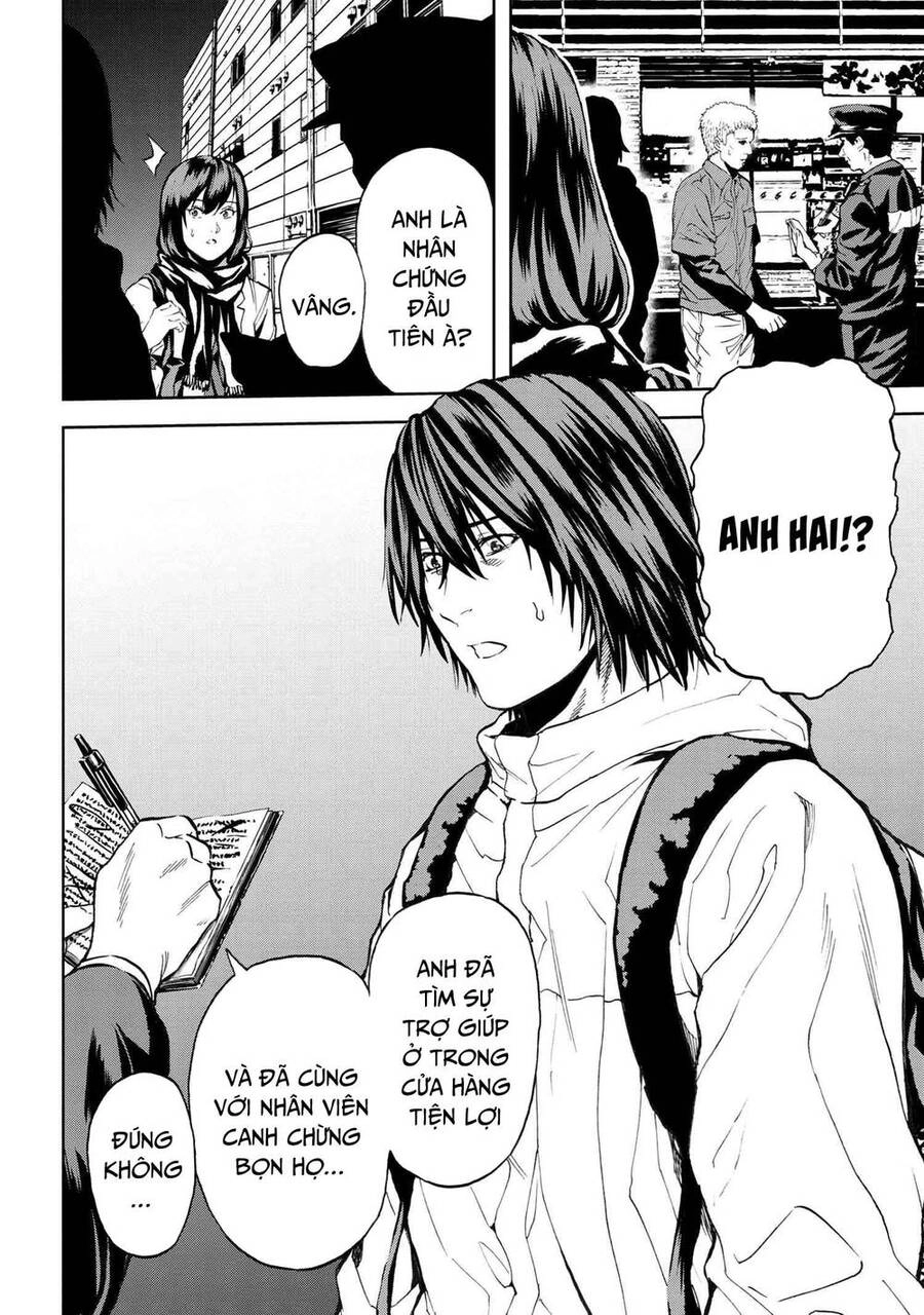 Murazukuri Game No Npc Ga Namami No Ningen To Shika Omoe Nai Chapter 49 - 3