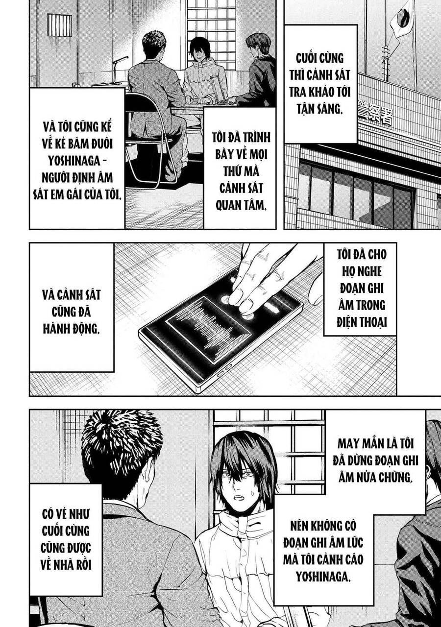 Murazukuri Game No Npc Ga Namami No Ningen To Shika Omoe Nai Chapter 49 - 7