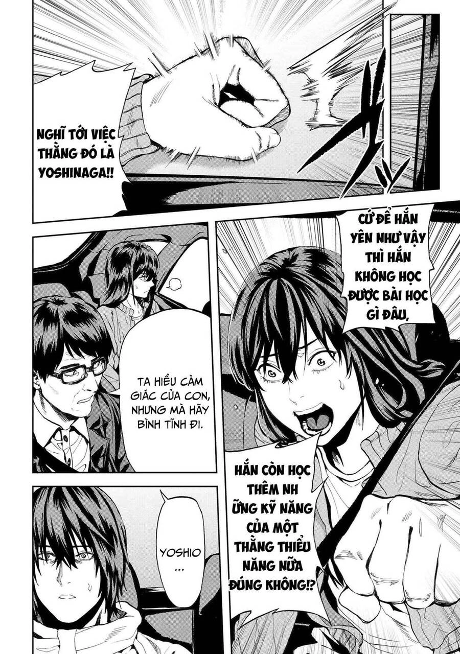 Murazukuri Game No Npc Ga Namami No Ningen To Shika Omoe Nai Chapter 49 - 11