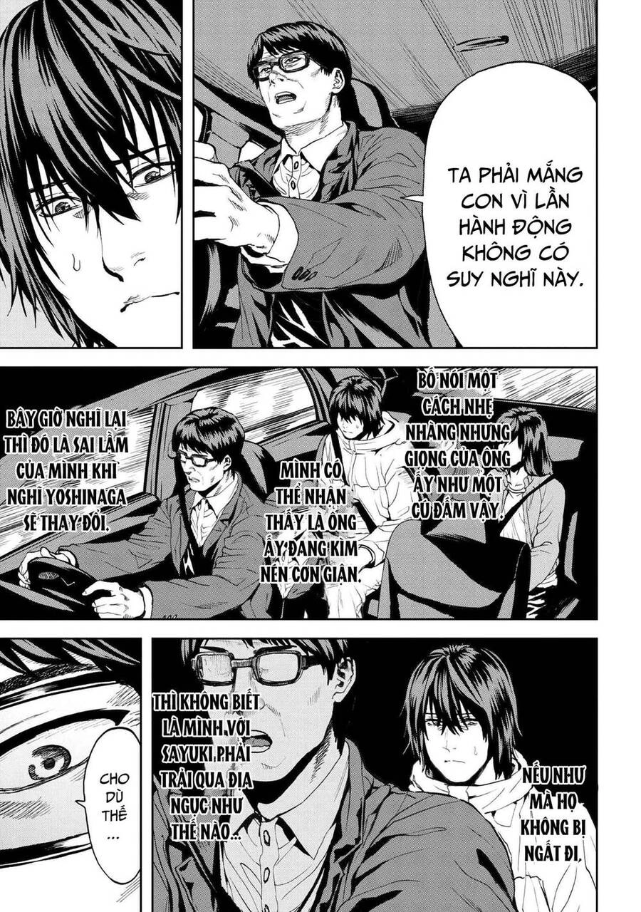 Murazukuri Game No Npc Ga Namami No Ningen To Shika Omoe Nai Chapter 49 - 12