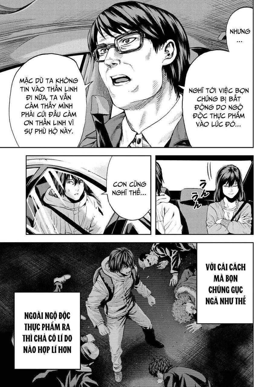 Murazukuri Game No Npc Ga Namami No Ningen To Shika Omoe Nai Chapter 49 - 14