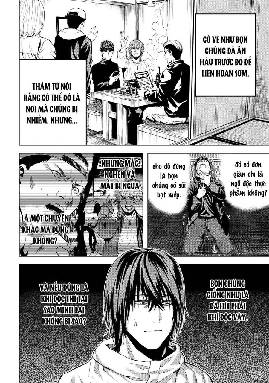 Murazukuri Game No Npc Ga Namami No Ningen To Shika Omoe Nai Chapter 49 - 15