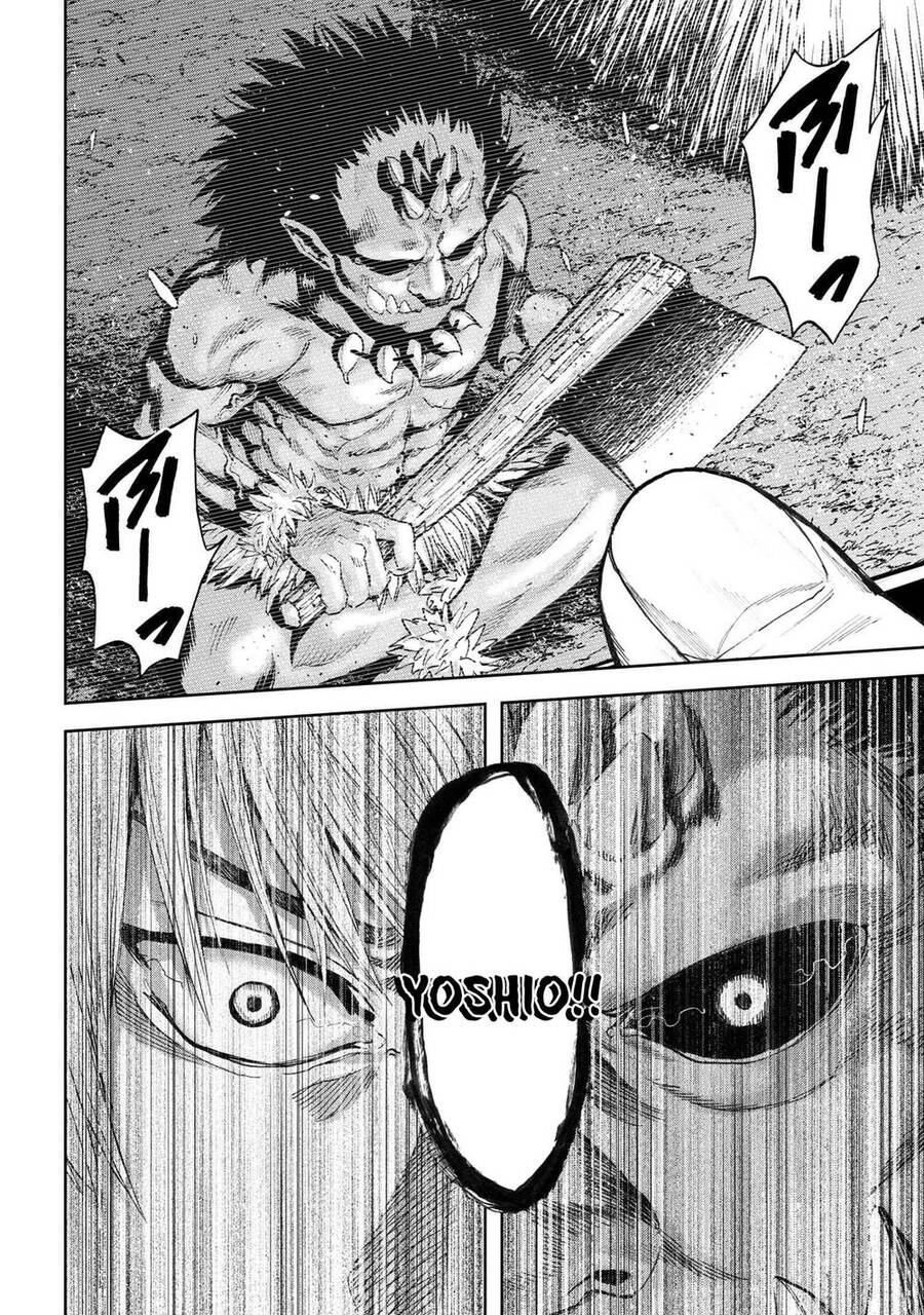 Murazukuri Game No Npc Ga Namami No Ningen To Shika Omoe Nai Chapter 50 - 17