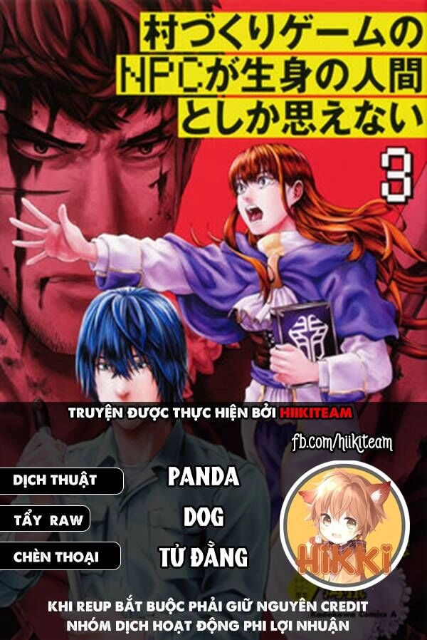 Murazukuri Game No Npc Ga Namami No Ningen To Shika Omoe Nai Chapter 51 - 1