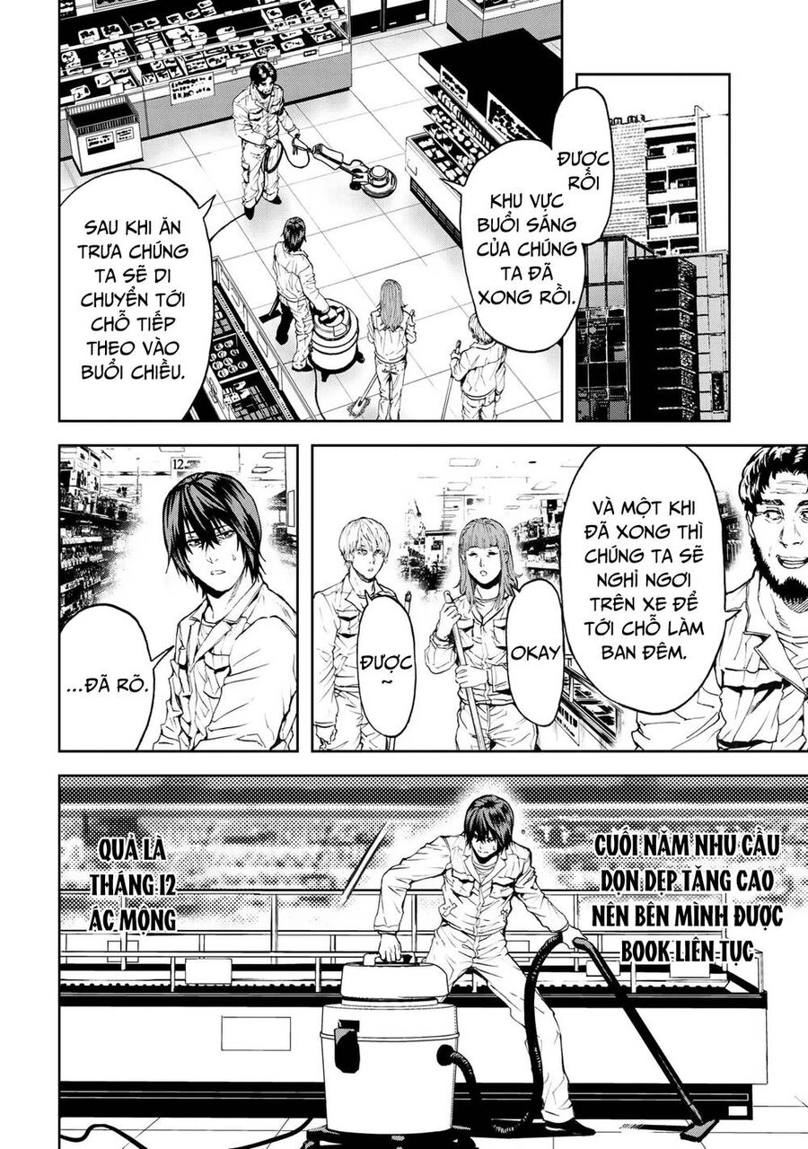 Murazukuri Game No Npc Ga Namami No Ningen To Shika Omoe Nai Chapter 51 - 12