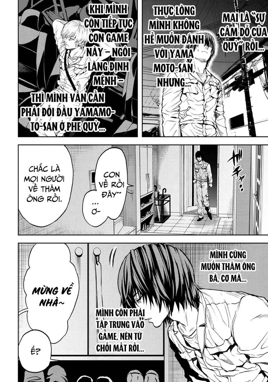 Murazukuri Game No Npc Ga Namami No Ningen To Shika Omoe Nai Chapter 52 - 3