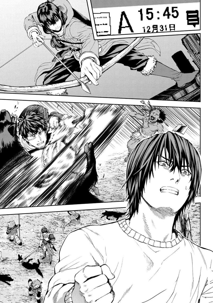 Murazukuri Game No Npc Ga Namami No Ningen To Shika Omoe Nai Chapter 53 - 12