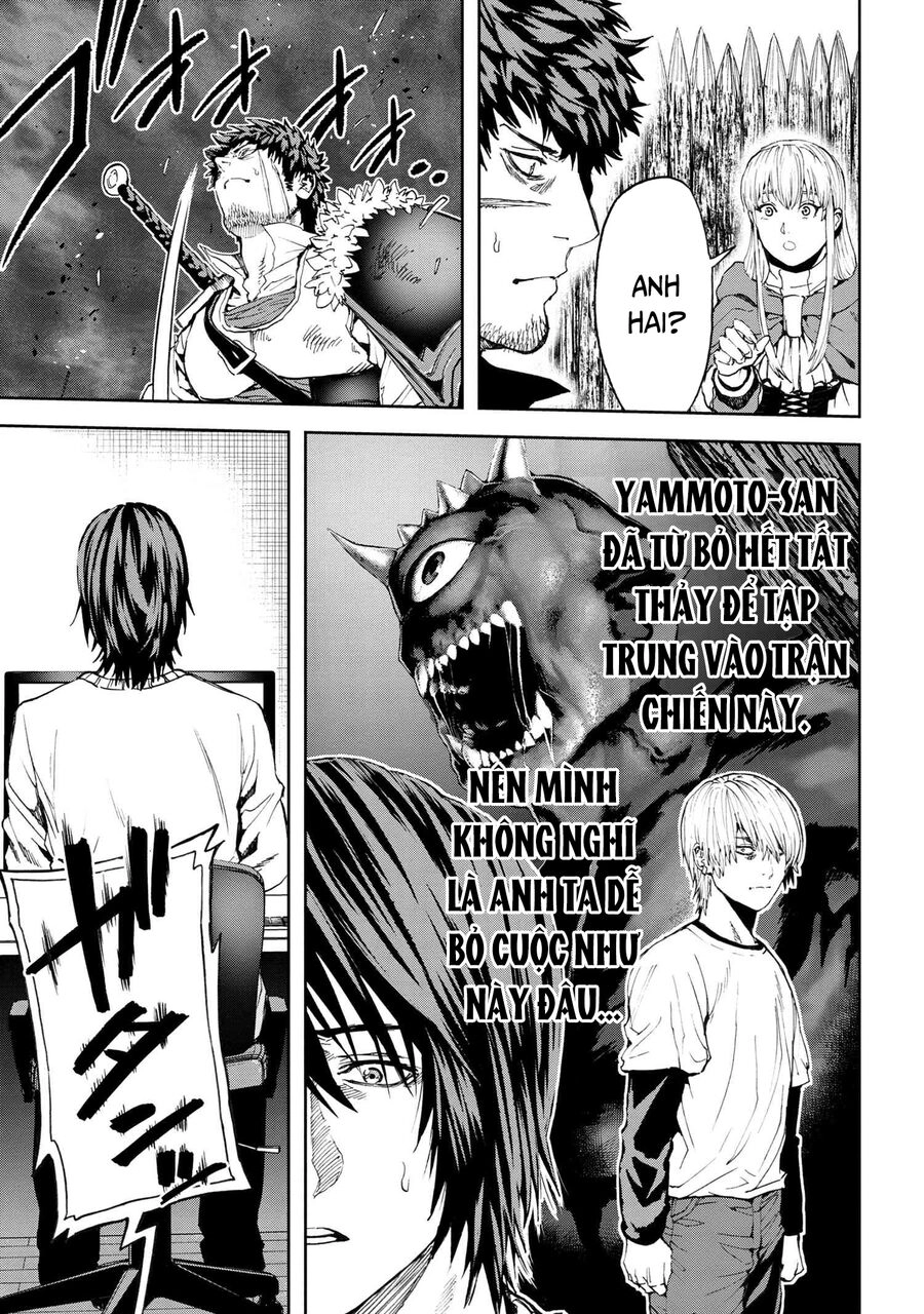 Murazukuri Game No Npc Ga Namami No Ningen To Shika Omoe Nai Chapter 53 - 16