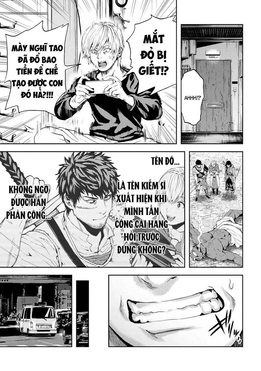 Murazukuri Game No Npc Ga Namami No Ningen To Shika Omoe Nai Chapter 54 - 14