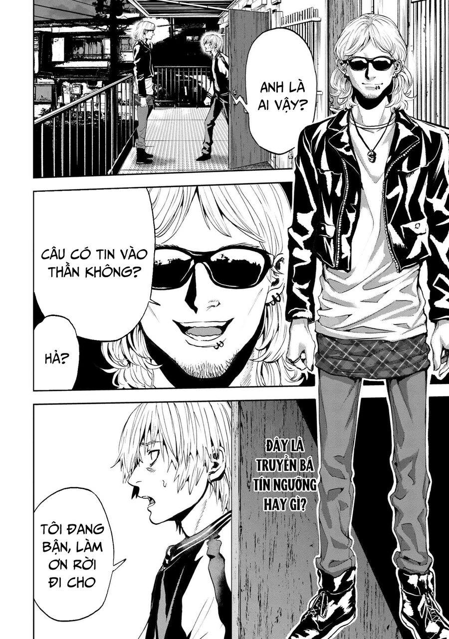 Murazukuri Game No Npc Ga Namami No Ningen To Shika Omoe Nai Chapter 55 - 10