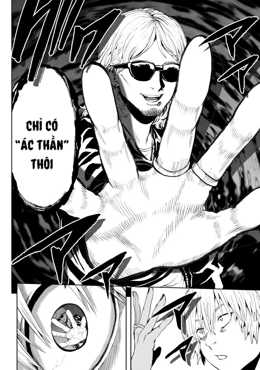 Murazukuri Game No Npc Ga Namami No Ningen To Shika Omoe Nai Chapter 55 - 12