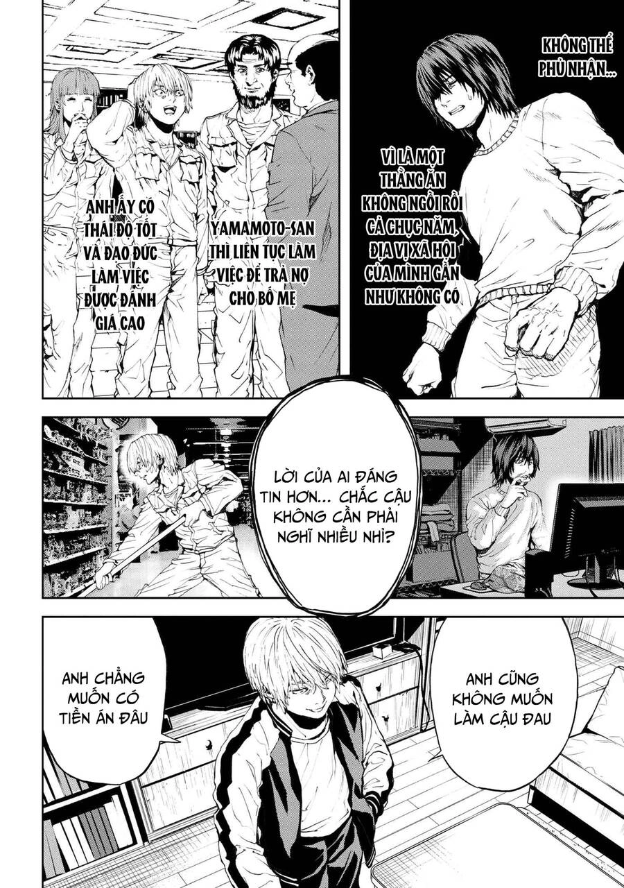 Murazukuri Game No Npc Ga Namami No Ningen To Shika Omoe Nai Chapter 56.1 - 5