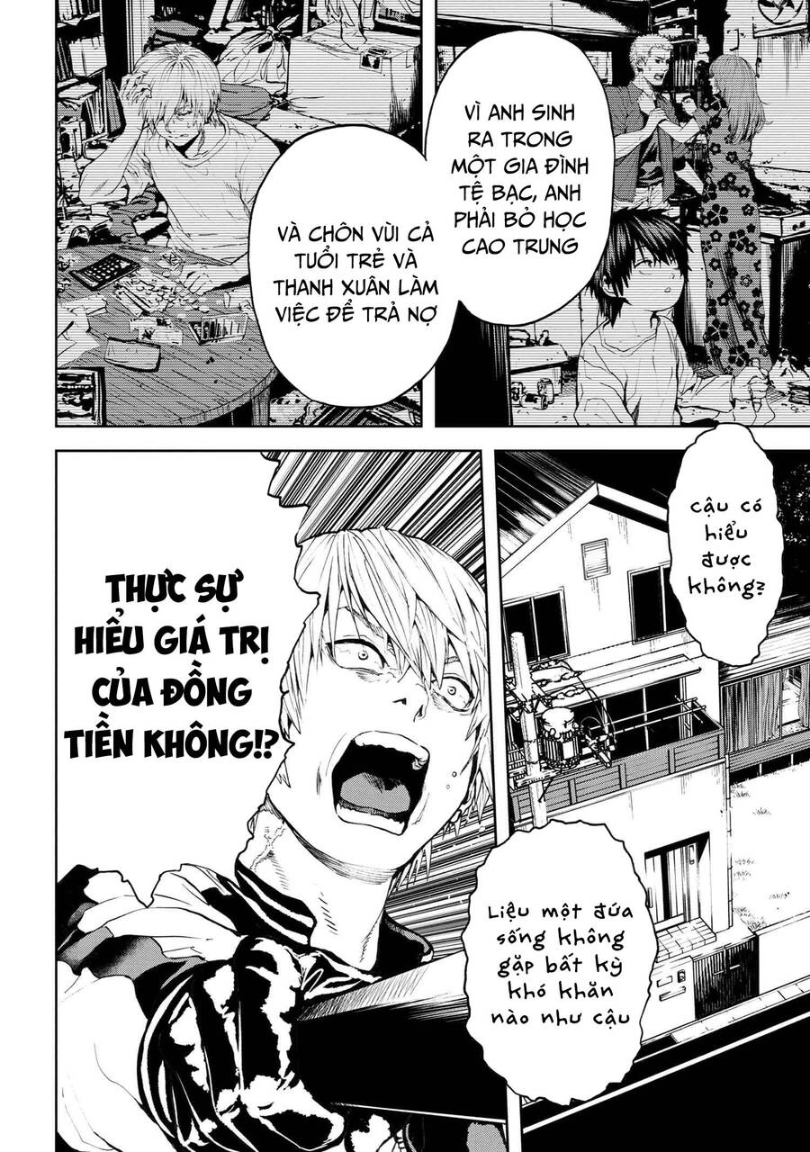 Murazukuri Game No Npc Ga Namami No Ningen To Shika Omoe Nai Chapter 56.1 - 11