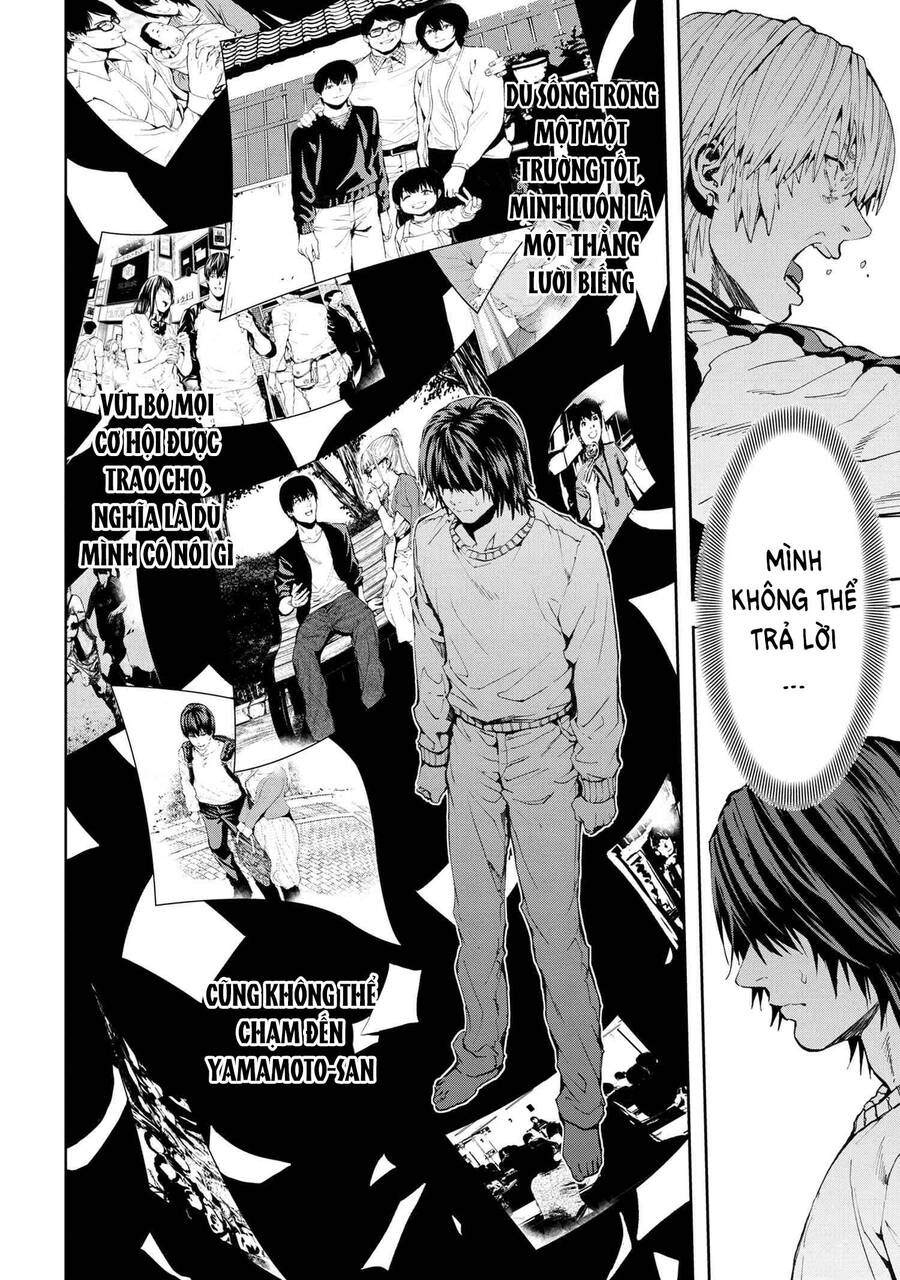 Murazukuri Game No Npc Ga Namami No Ningen To Shika Omoe Nai Chapter 56.1 - 15