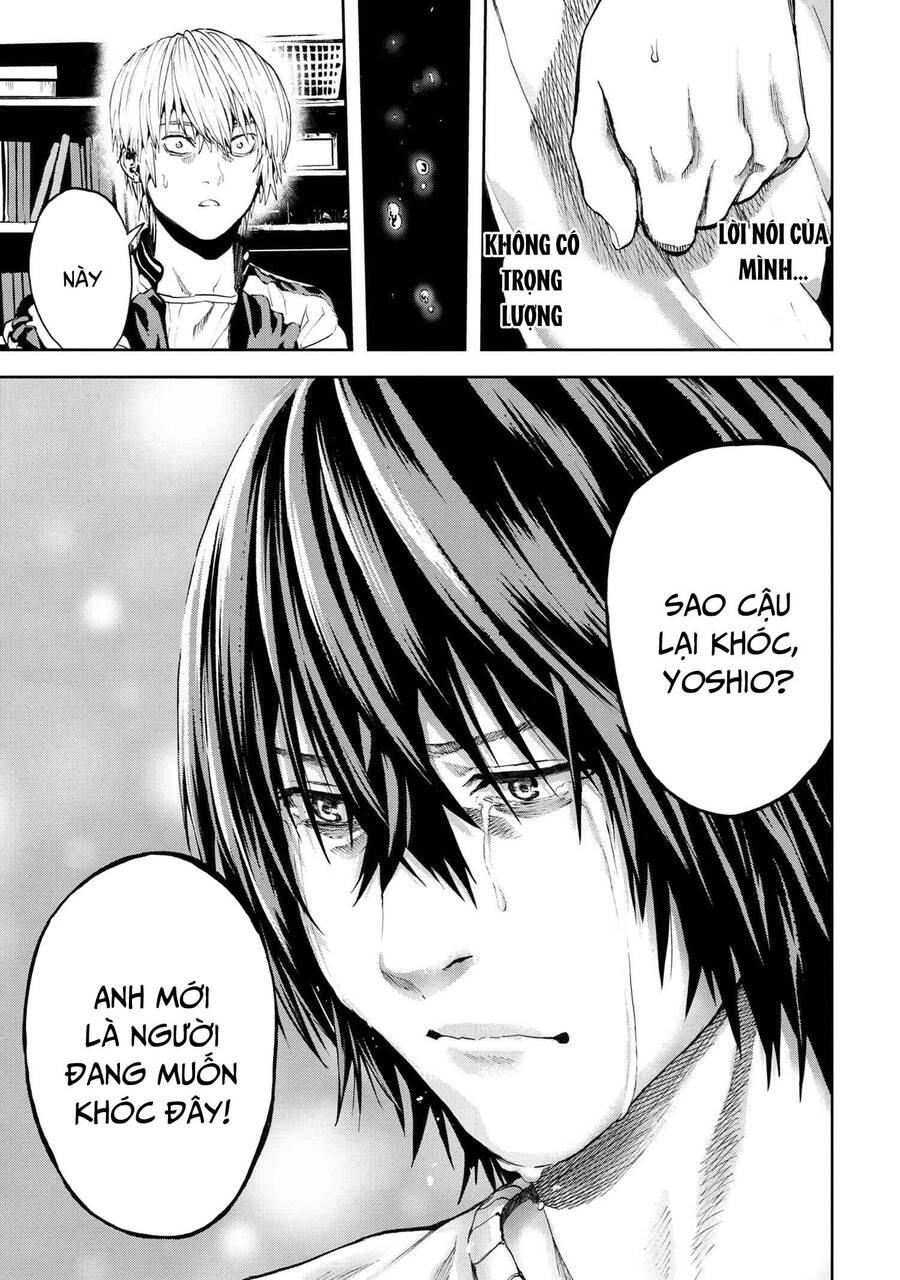 Murazukuri Game No Npc Ga Namami No Ningen To Shika Omoe Nai Chapter 56.1 - 16