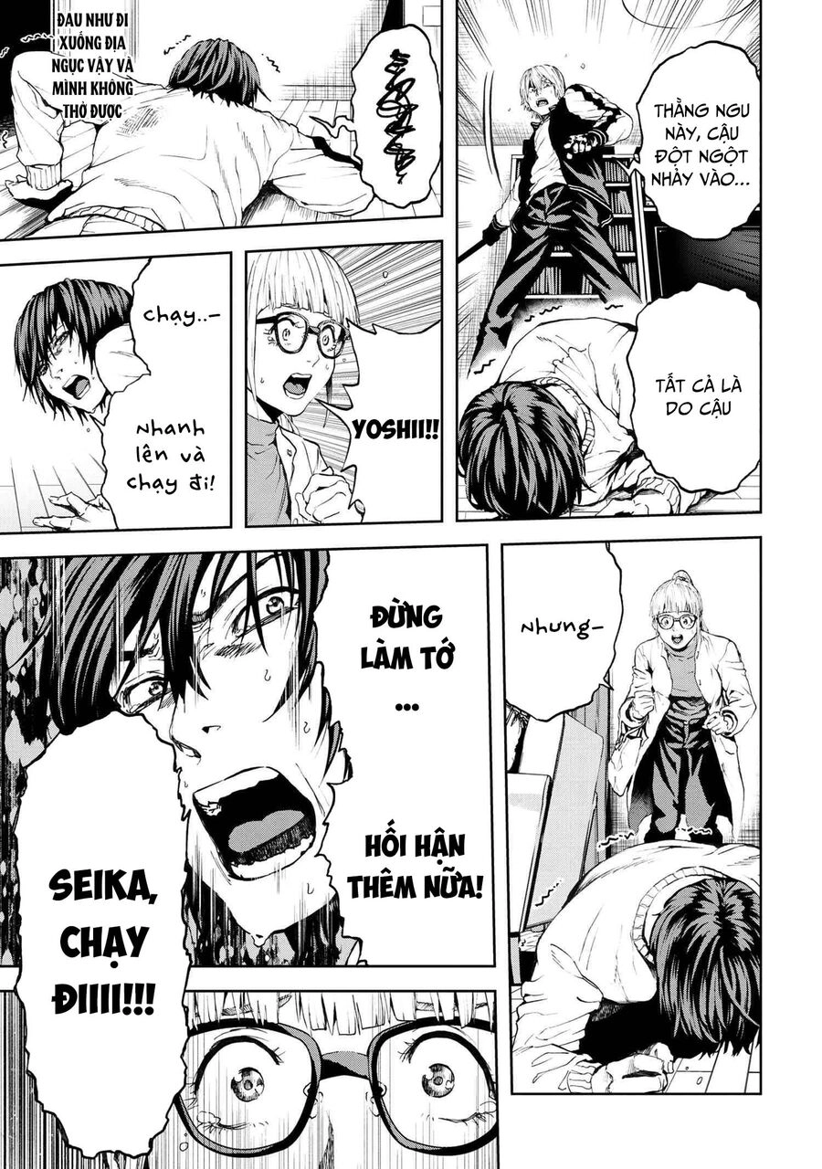 Murazukuri Game No Npc Ga Namami No Ningen To Shika Omoe Nai Chapter 56.2 - 6