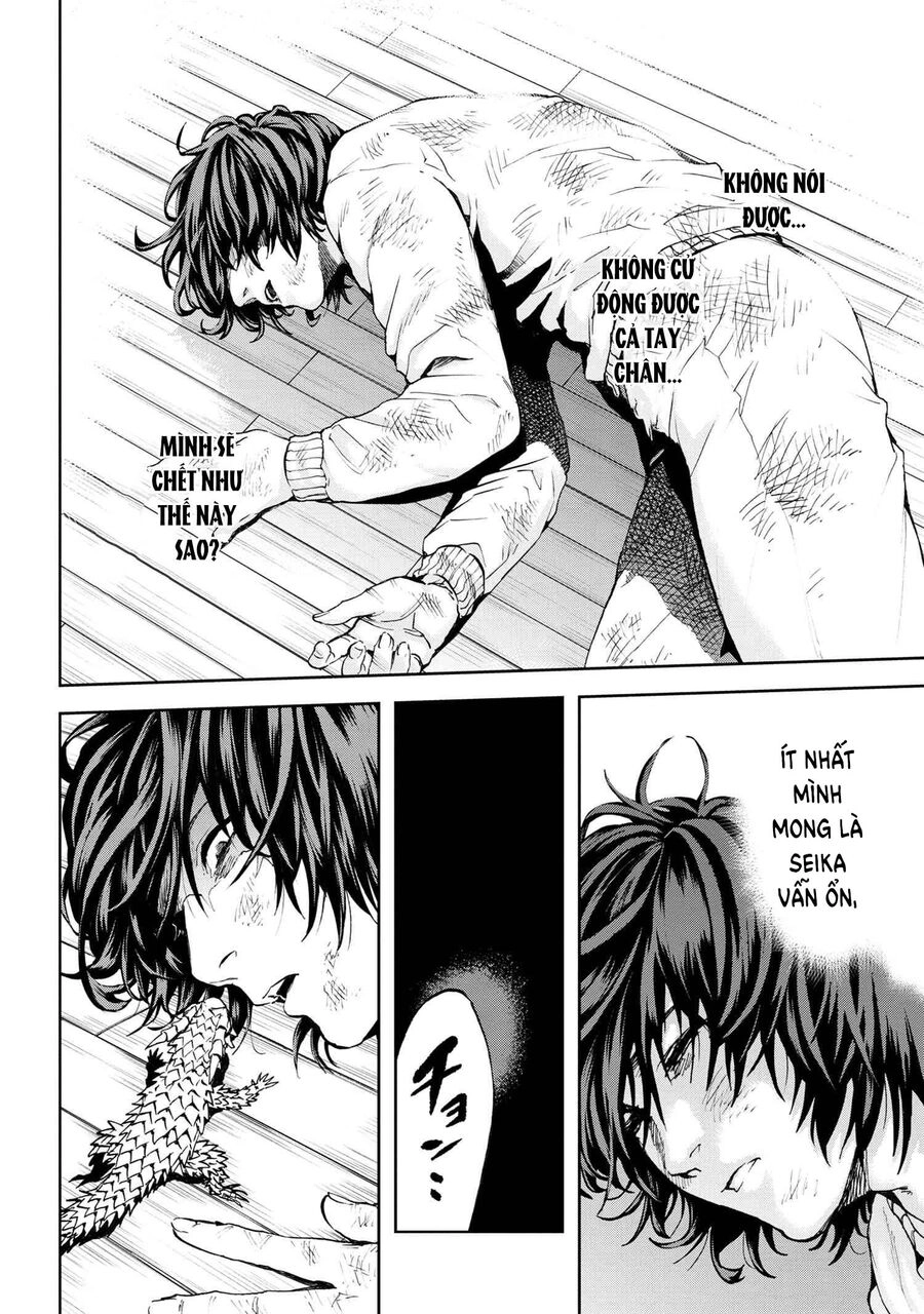 Murazukuri Game No Npc Ga Namami No Ningen To Shika Omoe Nai Chapter 56.2 - 15