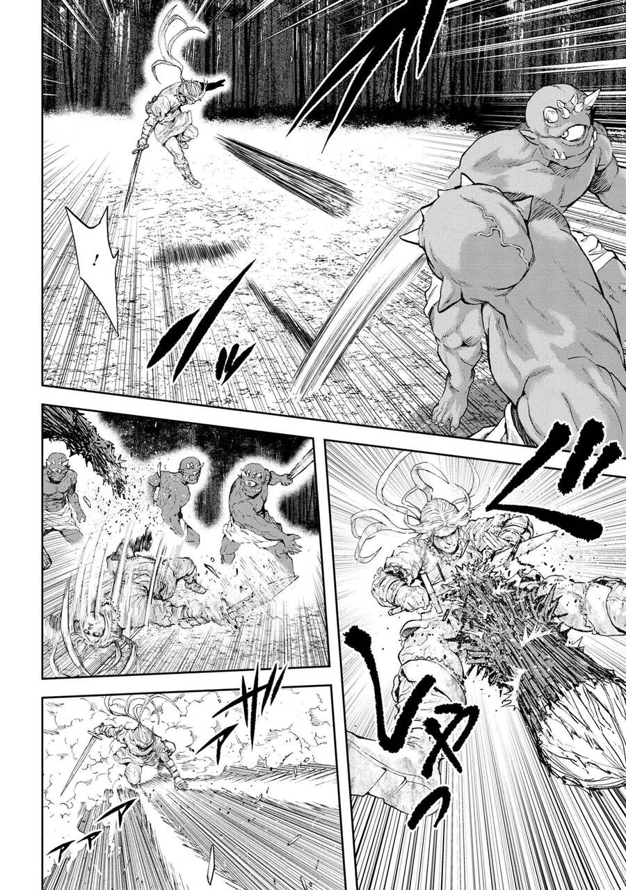 Murazukuri Game No Npc Ga Namami No Ningen To Shika Omoe Nai Chapter 57.1 - 18