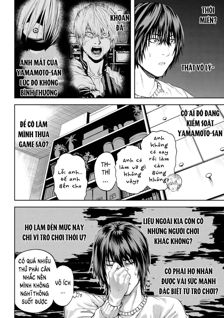 Murazukuri Game No Npc Ga Namami No Ningen To Shika Omoe Nai Chapter 57.2 - 11