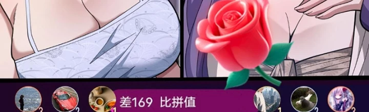 Thần Hào Như Ta, Làm Tra Nam Cũng Là Hợp Lý Chapter 13 - 2