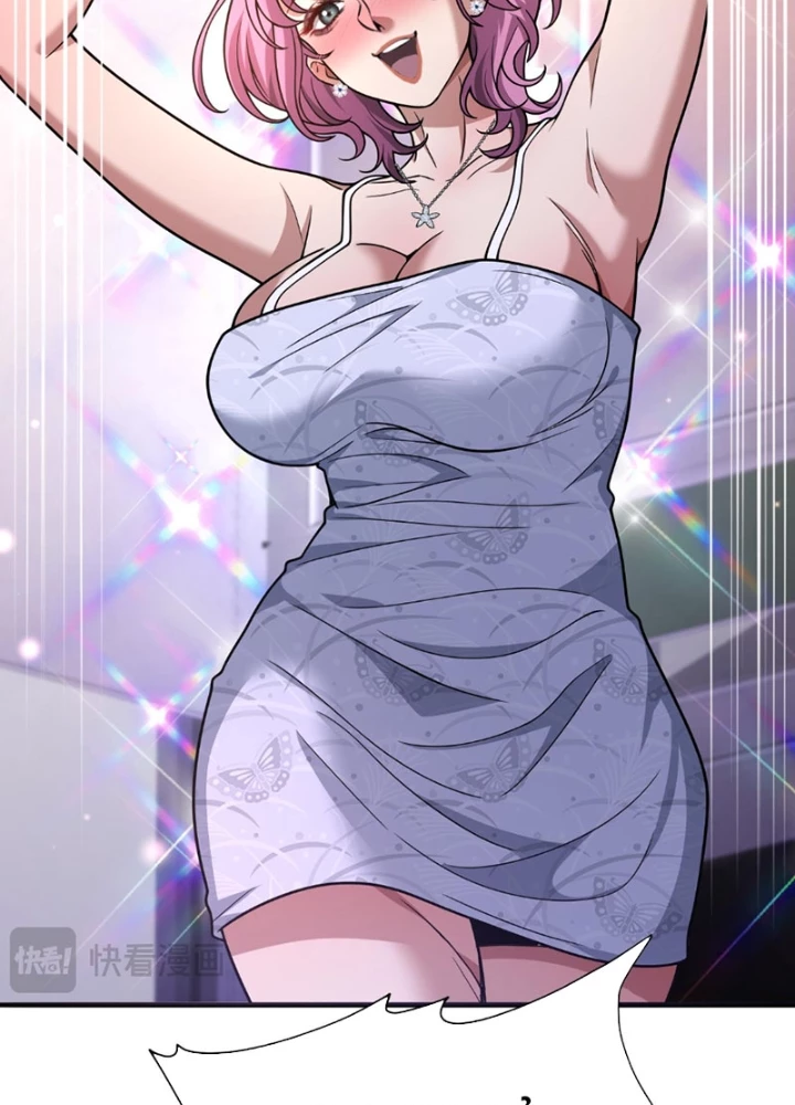 Thần Hào Như Ta, Làm Tra Nam Cũng Là Hợp Lý Chapter 13 - 95