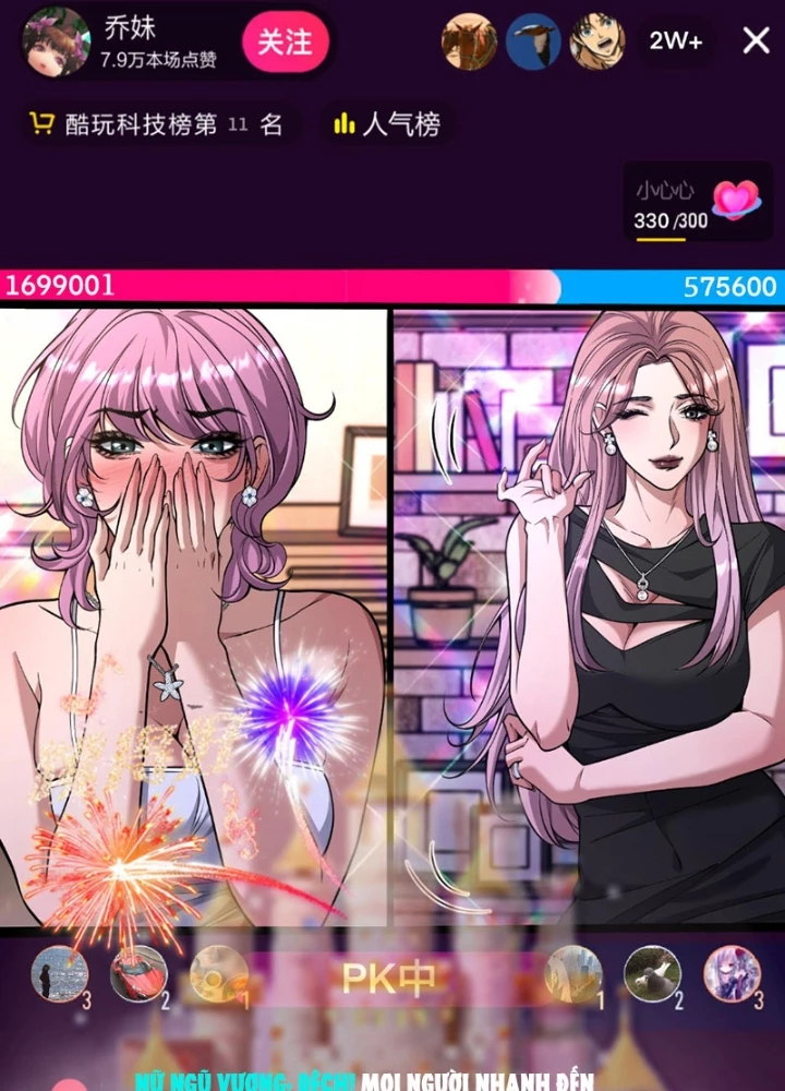 Thần Hào Như Ta, Làm Tra Nam Cũng Là Hợp Lý Chapter 14 - 33