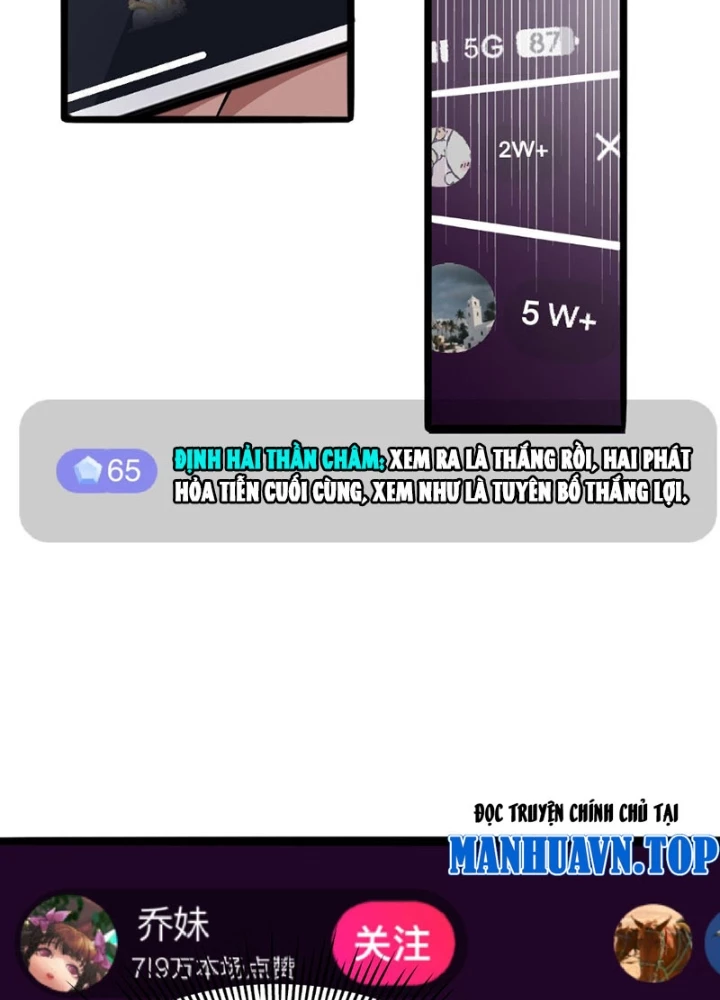 Thần Hào Như Ta, Làm Tra Nam Cũng Là Hợp Lý Chapter 14 - 51