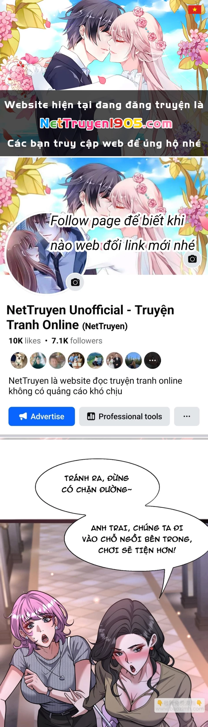 Thần Hào Như Ta, Làm Tra Nam Cũng Là Hợp Lý Chapter 15 - 1