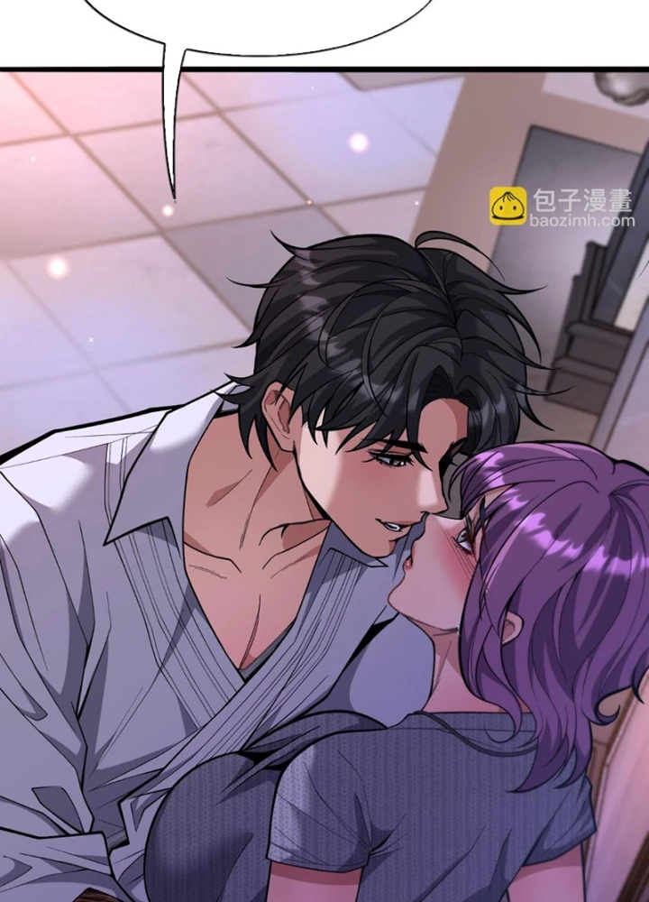 Thần Hào Như Ta, Làm Tra Nam Cũng Là Hợp Lý Chapter 15 - 17