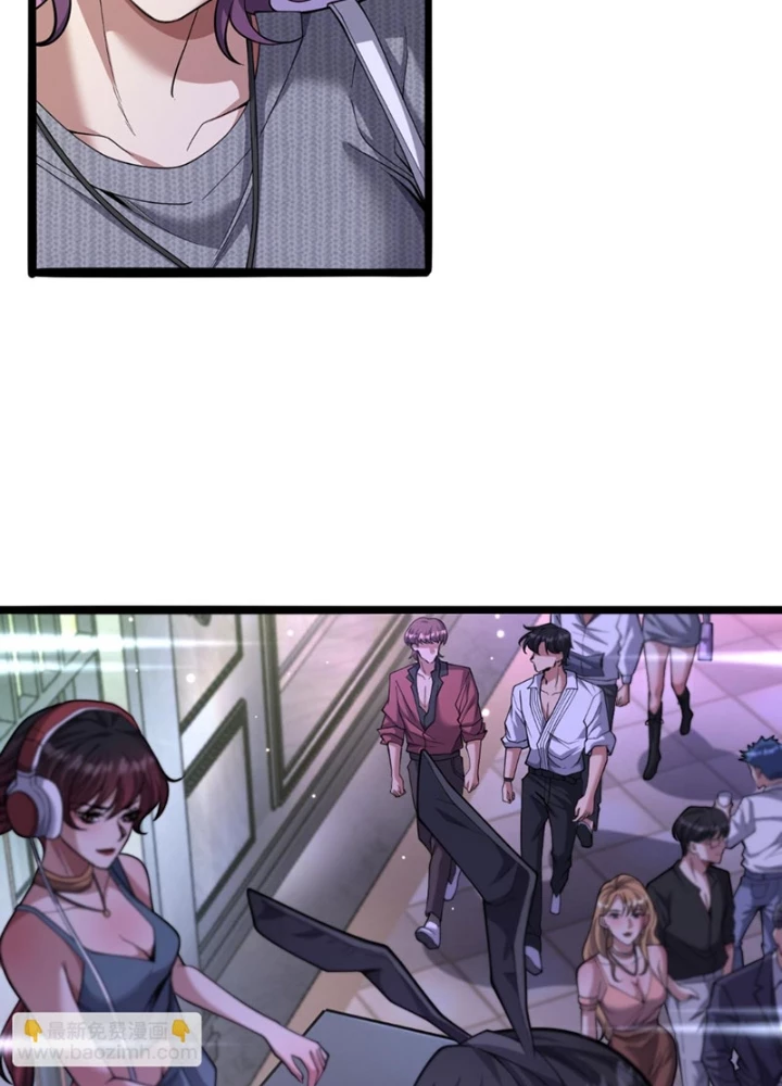 Thần Hào Như Ta, Làm Tra Nam Cũng Là Hợp Lý Chapter 15 - 37