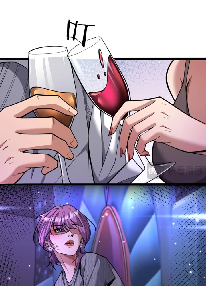 Thần Hào Như Ta, Làm Tra Nam Cũng Là Hợp Lý Chapter 15 - 89