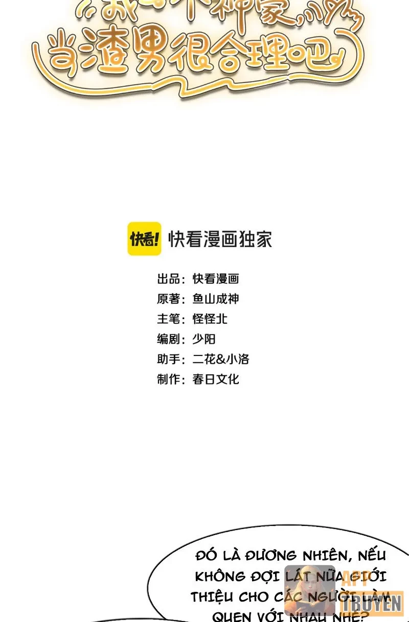 Thần Hào Như Ta, Làm Tra Nam Cũng Là Hợp Lý Chapter 16 - 2