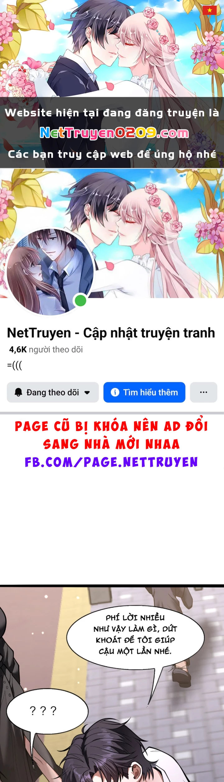 Thần Hào Như Ta, Làm Tra Nam Cũng Là Hợp Lý Chapter 19 - 1