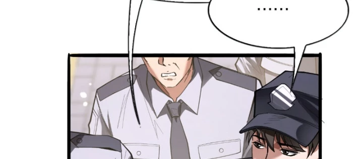 Thần Hào Như Ta, Làm Tra Nam Cũng Là Hợp Lý Chapter 19 - 12