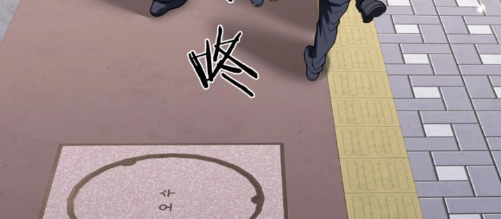 Thần Hào Như Ta, Làm Tra Nam Cũng Là Hợp Lý Chapter 19 - 34