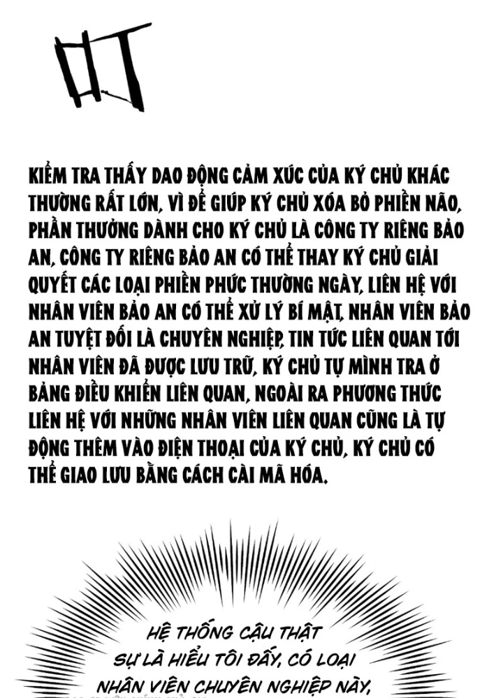 Thần Hào Như Ta, Làm Tra Nam Cũng Là Hợp Lý Chapter 19 - 45