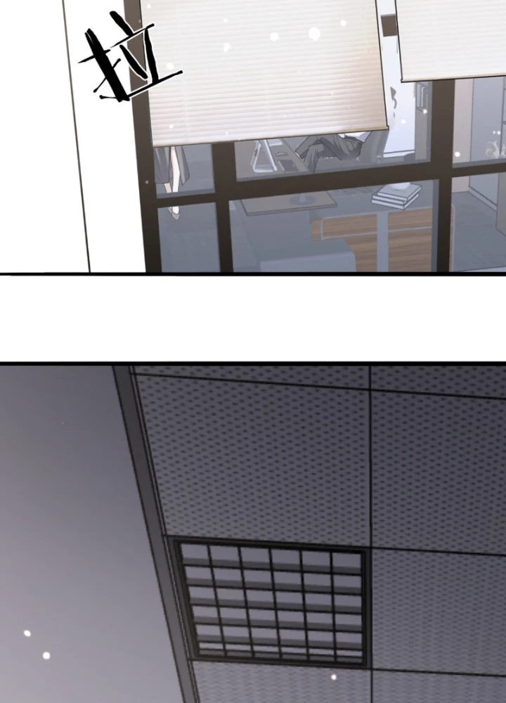 Thần Hào Như Ta, Làm Tra Nam Cũng Là Hợp Lý Chapter 19 - 65