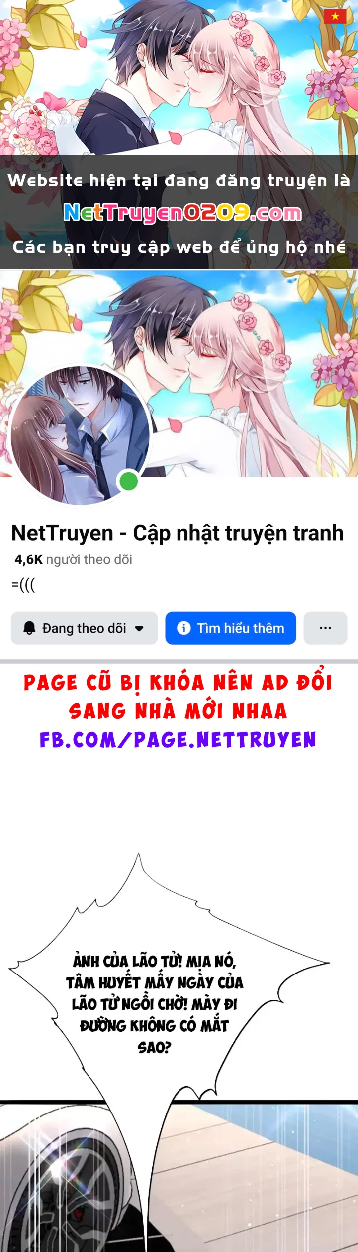 Thần Hào Như Ta, Làm Tra Nam Cũng Là Hợp Lý Chapter 20 - 1